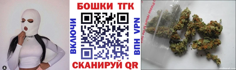 Виды наркотиков купить Трёхгорный ГАШИШ  Alpha-PVP  Меф мяу мяу  Конопля  COCAIN 
