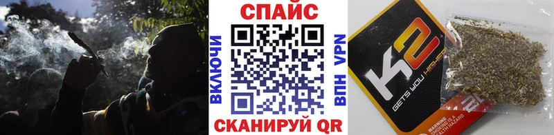 Бутират жидкий экстази Трёхгорный