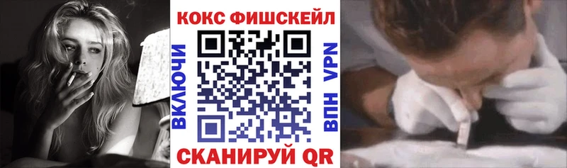 COCAIN Колумбийский Трёхгорный