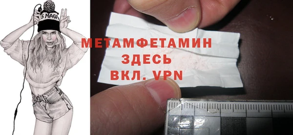 каннабис Богородицк