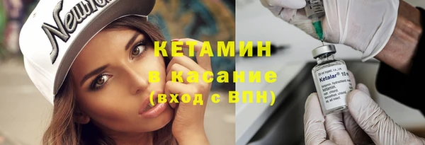 каннабис Богданович