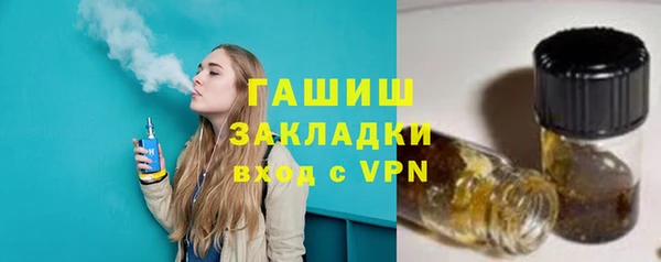 каннабис Богданович