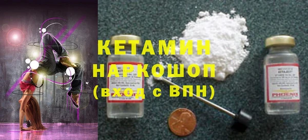 каннабис Богданович