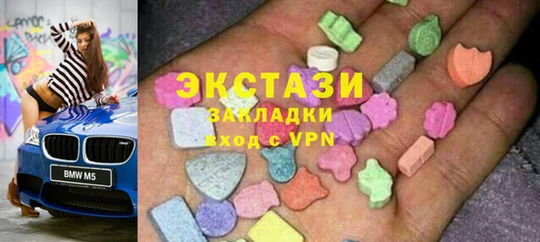 каннабис Богданович