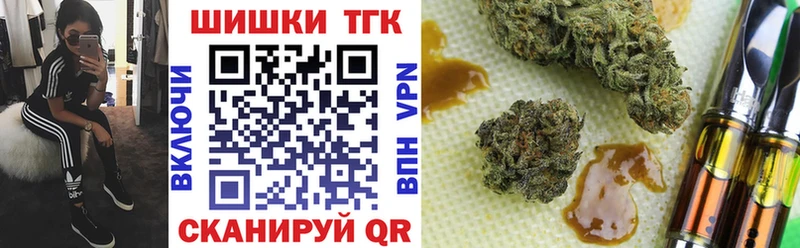 МАРИХУАНА ГИДРОПОН  где купить наркотик  Трёхгорный 